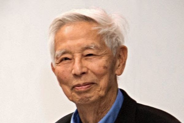Tunney Lee, professor emeritus of urban planning, dies at 88
