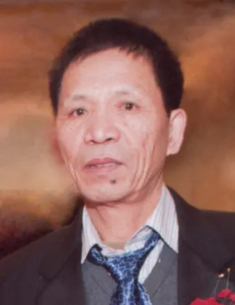 Yong Chen 陳庸妹翁