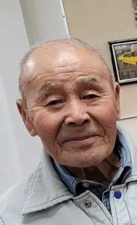 Lido Kondo