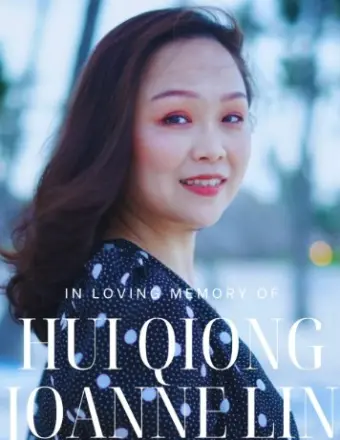 Hui Qiong Joanne  Lin 張林慧瓊夫人